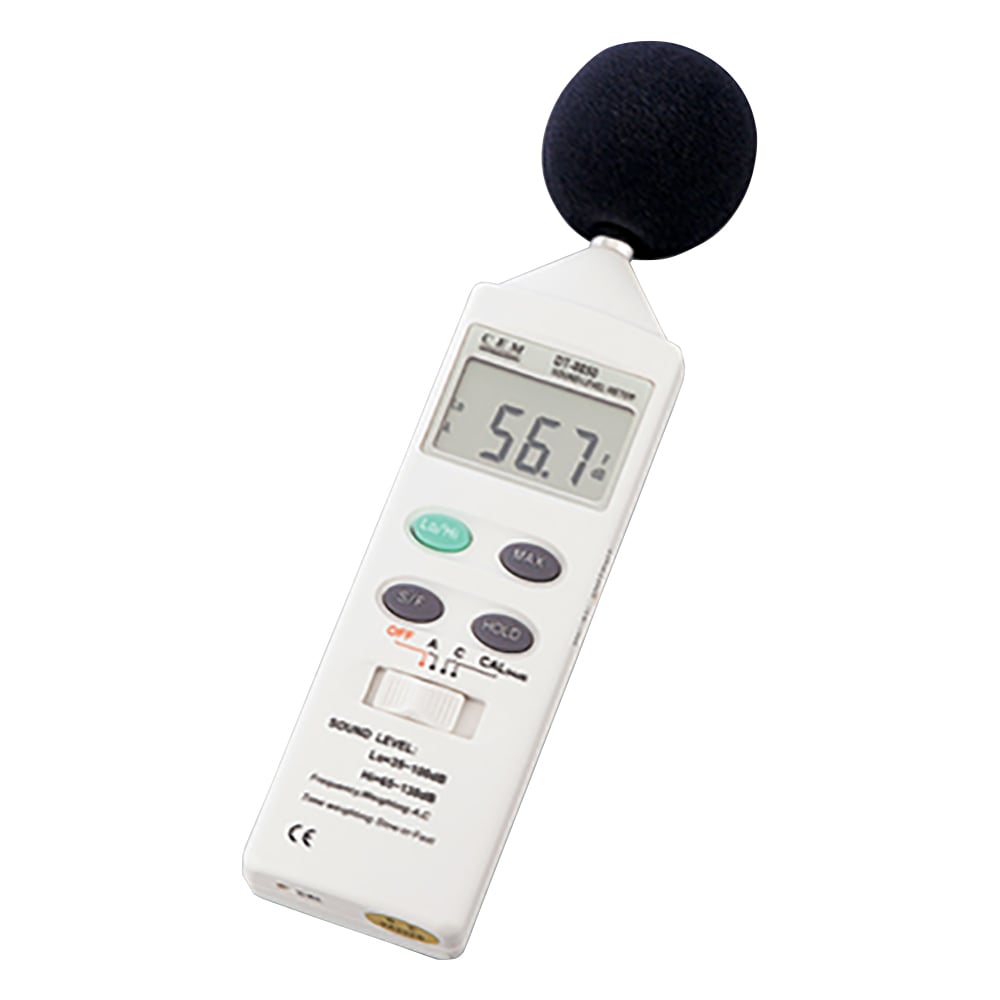 デジタル騒音計 SL8850