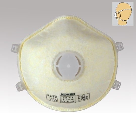 興研1-1990-02使い捨て式防じんマスクハイラック６５５－０２【1箱(10枚入)】(as1-1-1990-02)