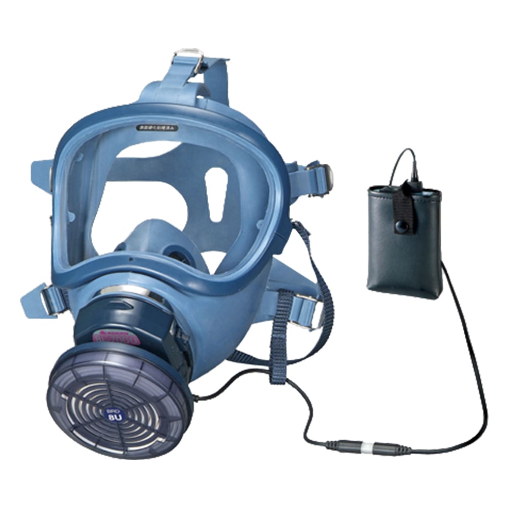 電動ファン付き呼吸用保護具　ナノマテリアル対策用　電池・充電器付き　BL-700U-03