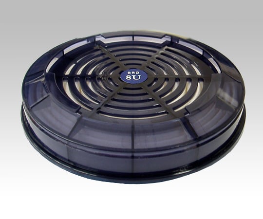 興研1-1994-11電動ファン付呼吸用保護具用交換用フィルターBRD-8U【1個】(as1-1-1994-11)