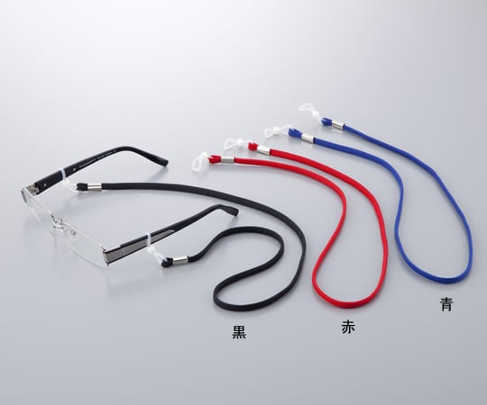 アズワン1-2009-02メガネストラップ（保護メガネ用）赤【1本】(as1-1-2009-02)