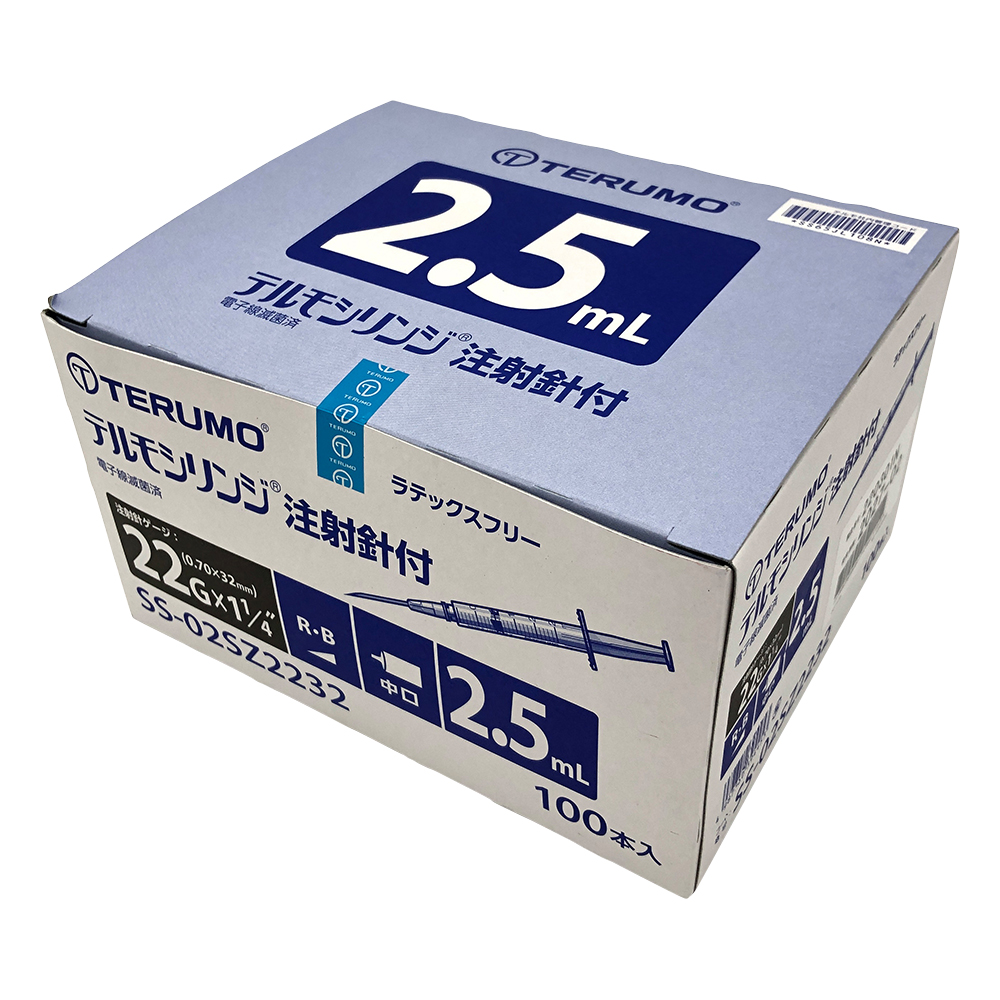 1-1793-02-30 テルモシリンジ™注射針付 1mL ツベルクリン用 26G 茶 SS-01T2613S 【AXEL】 アズワン