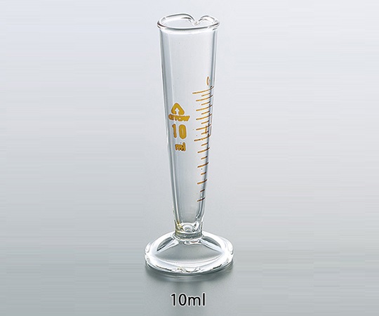 1-2072-01-20 液量計(円錐形・ハイグラス) 10mL 校正証明書付