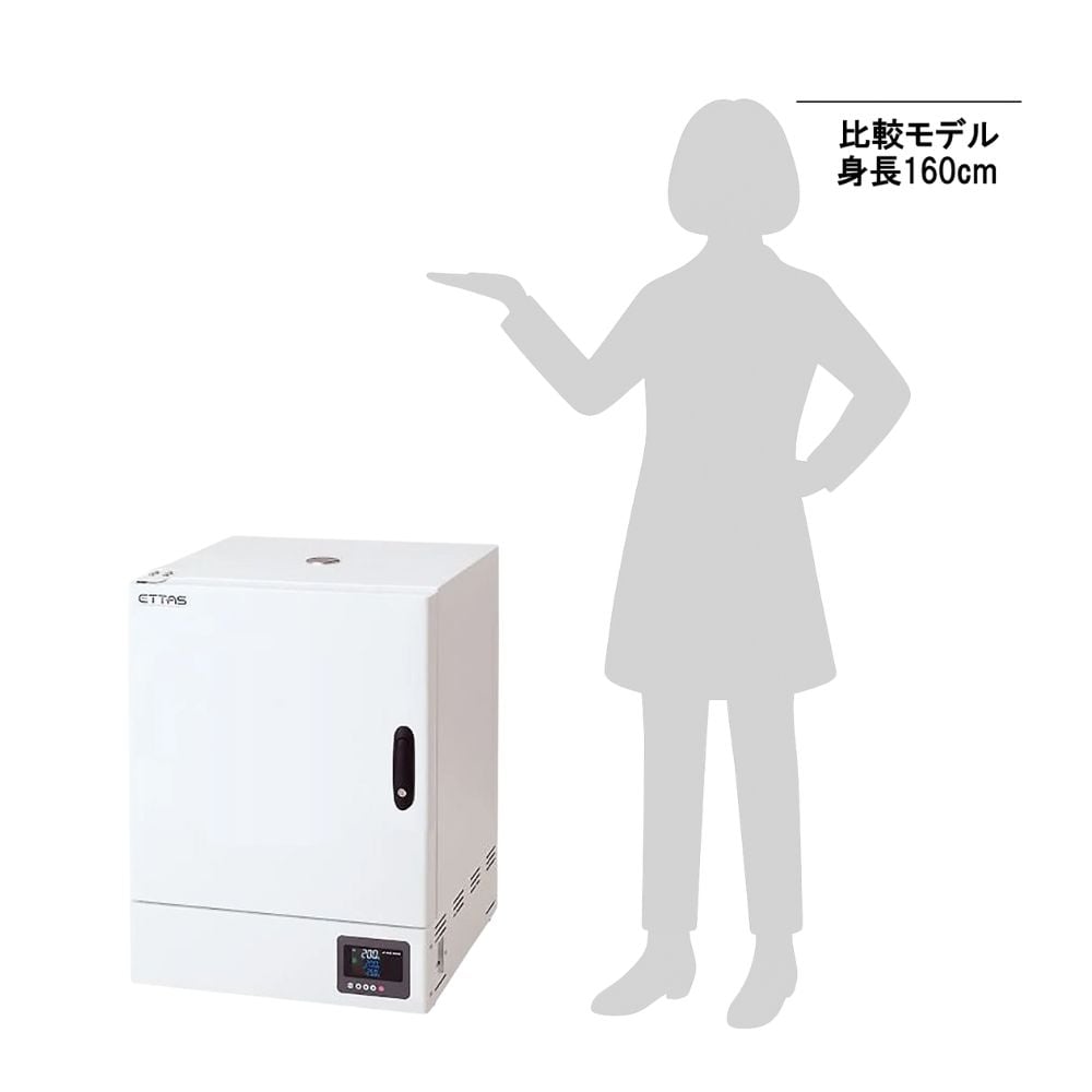 1-2125-22 ETTAS 定温乾燥器（タイマー仕様・強制対流方式） 窓無し