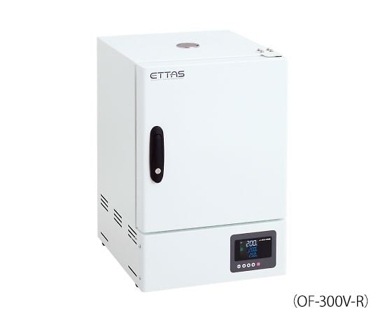 1-2125-24 ETTAS 定温乾燥器（タイマー仕様・強制対流方式） 窓無しタイプ 右扉 OF-300V-R