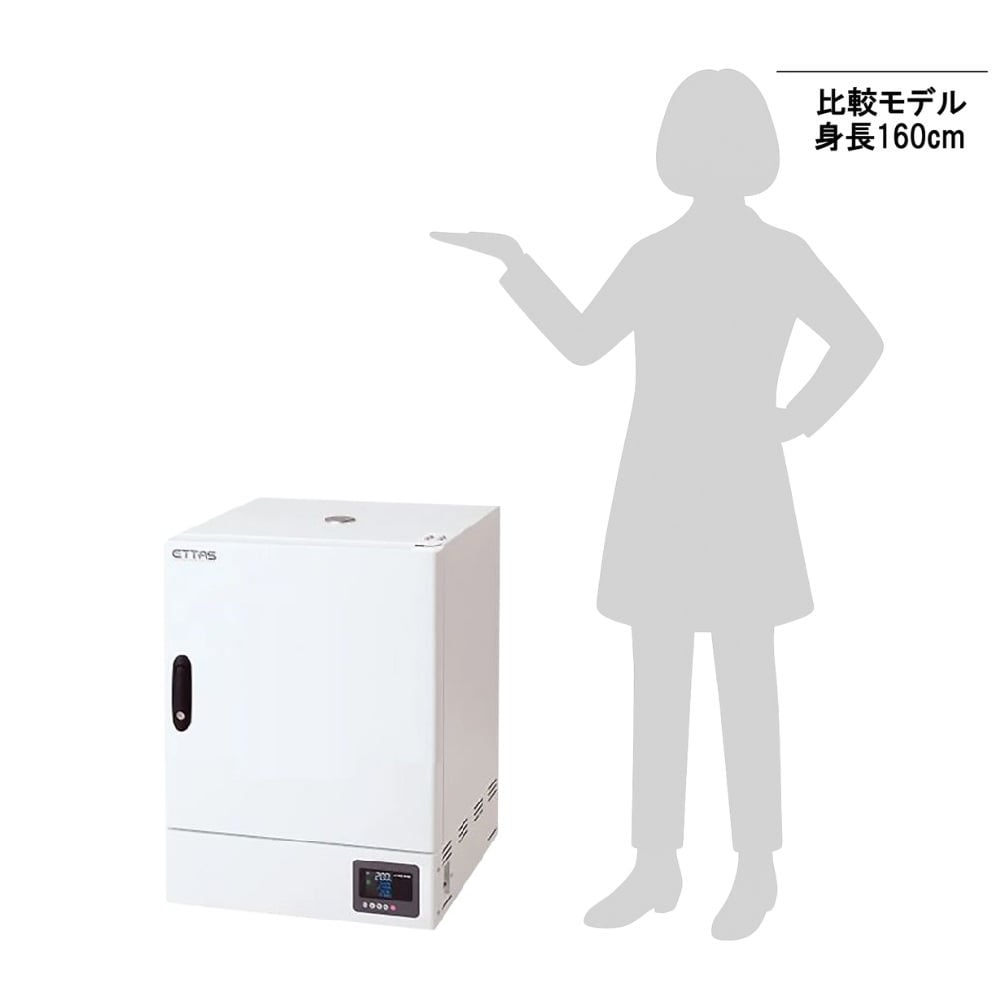 1-2125-25 ETTAS 定温乾燥器（タイマー仕様・強制対流方式） 窓無し