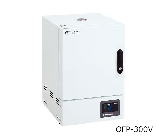 1-2125-31-22 定温乾燥器（プログラム仕様・強制対流方式） 窓無しタイプ 左扉 出荷前点検検査書付 OFP-300V