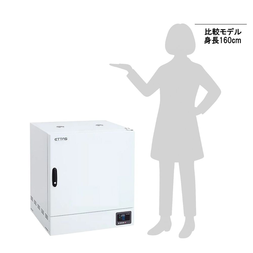 1-2125-36 ETTAS 定温乾燥器（プログラム仕様・強制対流方式） 窓無し