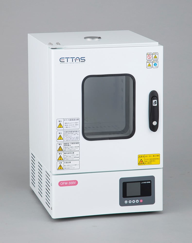 ETTAS 定温乾燥器E0-300V Amazon | アズワン 定温乾燥器 (タイマー・自然対流式) EO-300V 27L /1