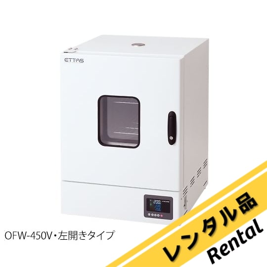 温和篤厚さま専用 Amazon | [保赤軒] HOSEKKEN 【 職人伝統の技と現代の感性が1