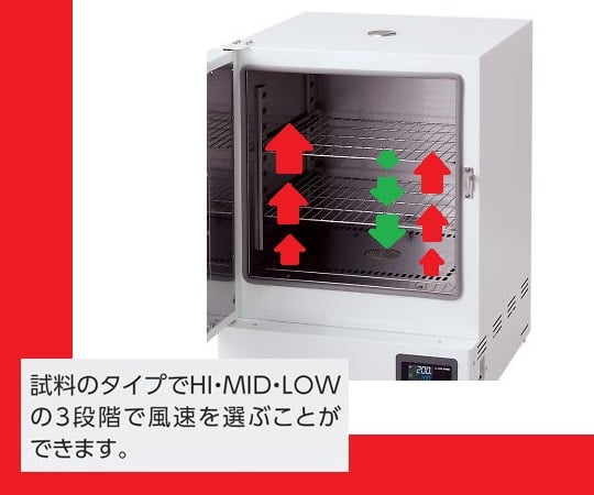 アズワン 検査書付定温乾燥器 OF-300V(検査書付) (1-2125-21-22