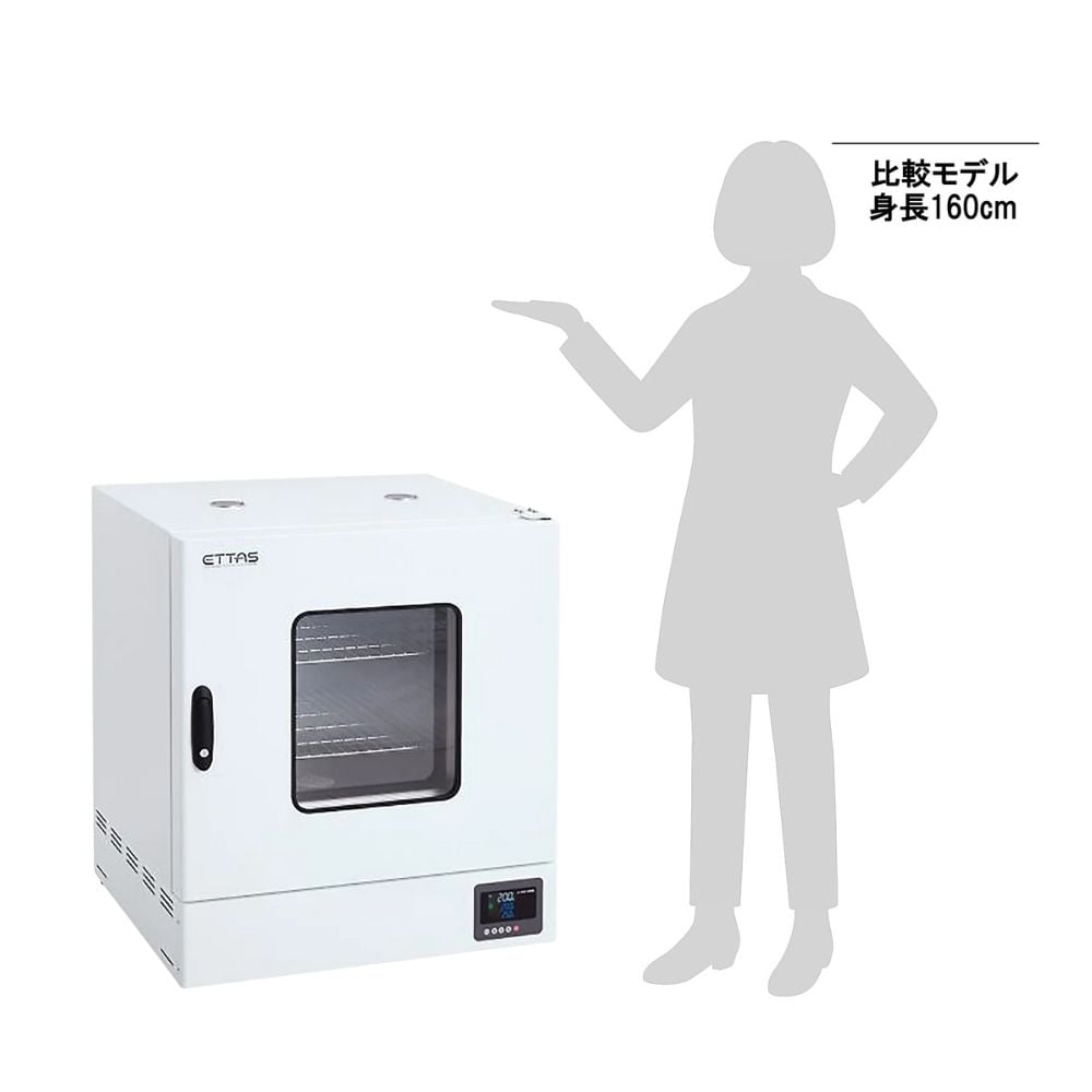 ETTAS 定温乾燥器E0-300V アズワン ETTAS 定温乾燥器(タイマー仕様・強制対流方式) 窓無しタイプ