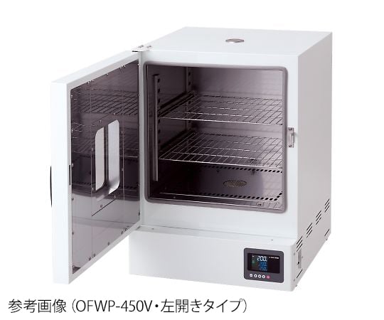 1-2126-32 定温乾燥器（プログラム仕様・強制対流方式） 窓付きタイプ 左扉 OFWP-450V>