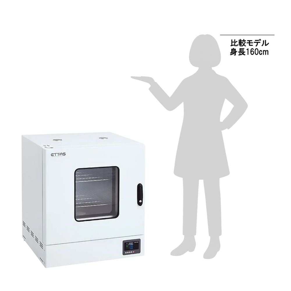 玉壺】電気衣類乾燥機 玉壺】電気衣類乾燥機 乾燥機 | リネンサプライ