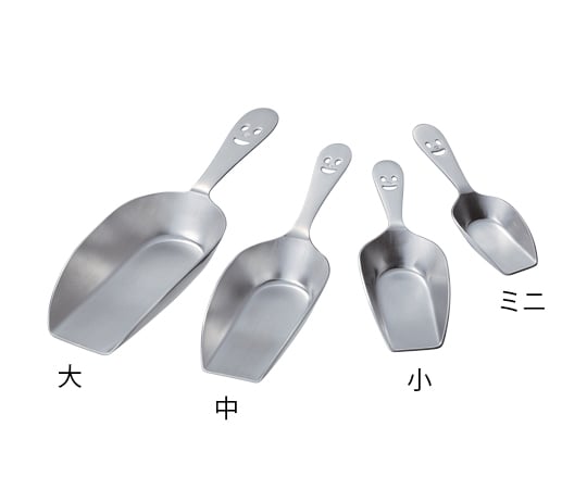 丸山ステンレス1-2135-02小型ステンスコップ小【1個】(as1-1-2135-02)