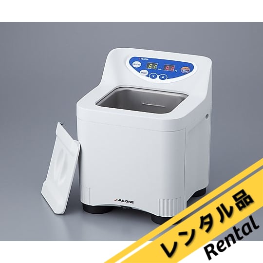 超音波洗浄器 ASU-2 レンタル アズワン 【AXEL】 アズワン