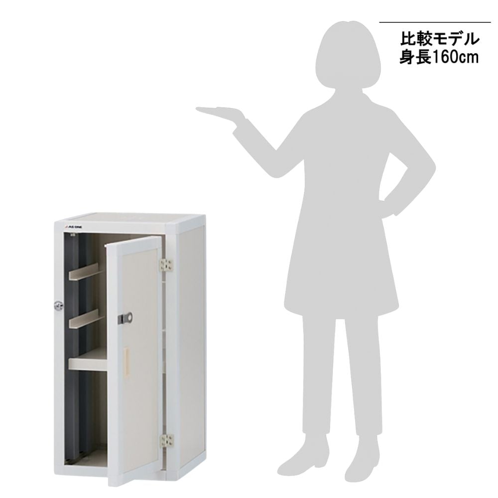 1-2164-01 ユニット型塩ビ薬品庫（上段） UK450 【AXEL】 アズワン