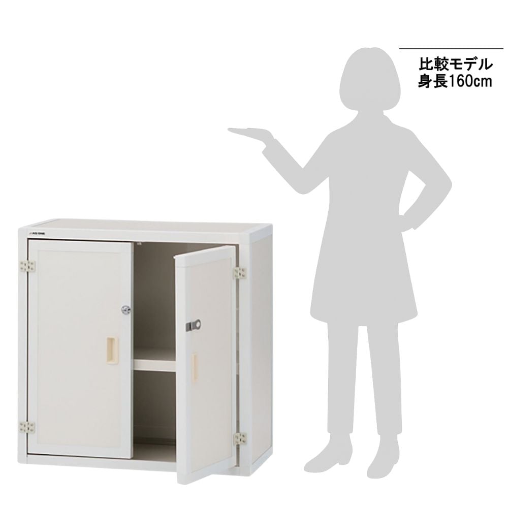 1-2164-02 ユニット型塩ビ薬品庫（上段） UK900H 【AXEL】 アズワン