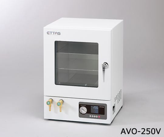 1-2186-12 ETTAS 真空乾燥器（Vシリーズ） AVO-250V 【AXEL】 アズワン