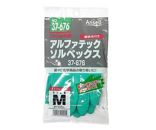 1-2197-12 アルファテックソルベックス グリーン M 37-676M 【AXEL