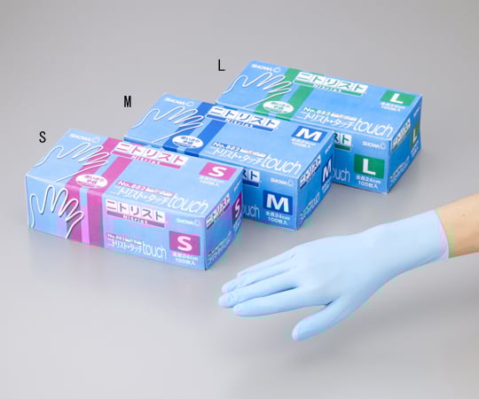 ショーワグローブ1-2225-11ニトリスト・タッチパウダーフリーＬ１００枚入【1箱(100枚入)】(as1-1-2225-11)