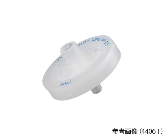 PALL(日本ポール)1-2243-03アクロディスク（Ｒ）シリンジフィルター親水性ＰＶＤＦ０．２μｍ／φ２５ｍｍ【1箱(50個入)】(as1-1-2243-03)