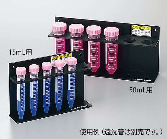 1-2250-01 ビオラモ遠沈管用ラック 黒 15mL用