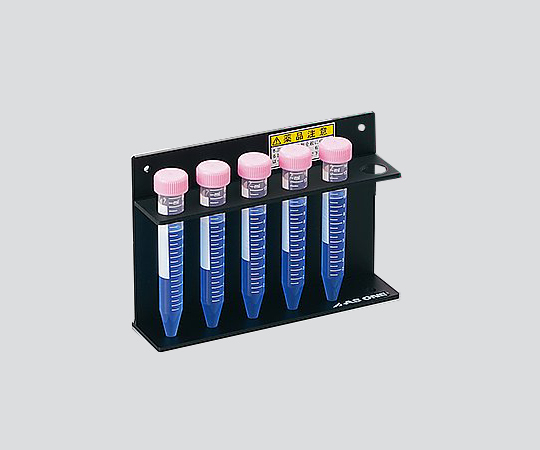 ビオラモ(アズワン)1-2250-01ビオラモ遠沈管用ラック１５ｍＬ用【1個】(as1-1-2250-01)