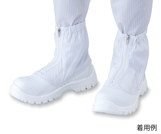 AS クリーンブーツFS663C 25.0cm ( 2-2897-02 ) アズワン(株) AS クリーンブーツFS663C 25.0cm ( 2-2897-02 ) アズワン(株)