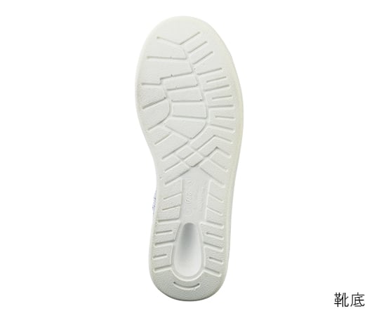 1-2272-31-77 アズピュアクリーンブーツ ファスナー付き