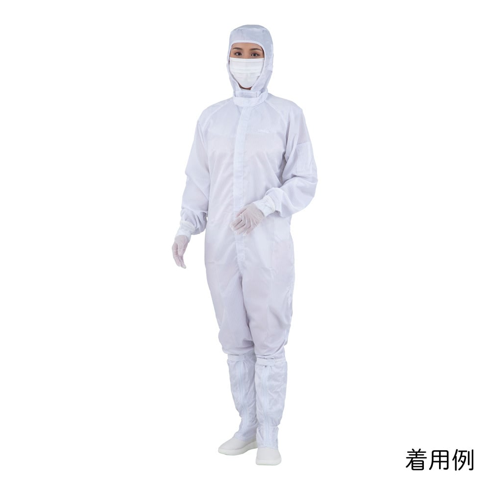 アズピュアCRウェア（フード別・センターファスナー型）　白　3L