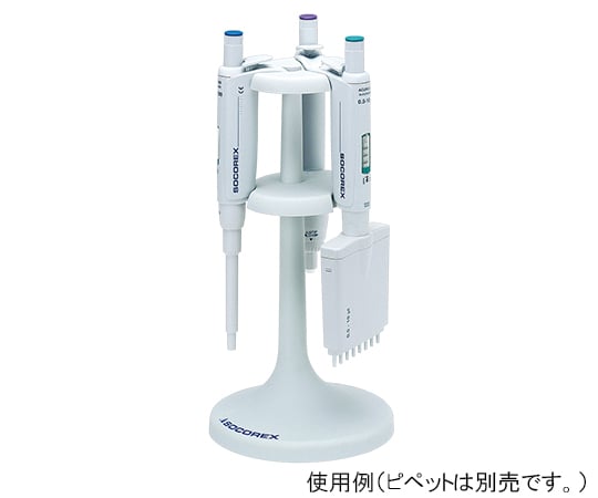 ソコレックス1-2340-21ピペットスタンド３２０．３４０【1台】(as1-1-2340-21)