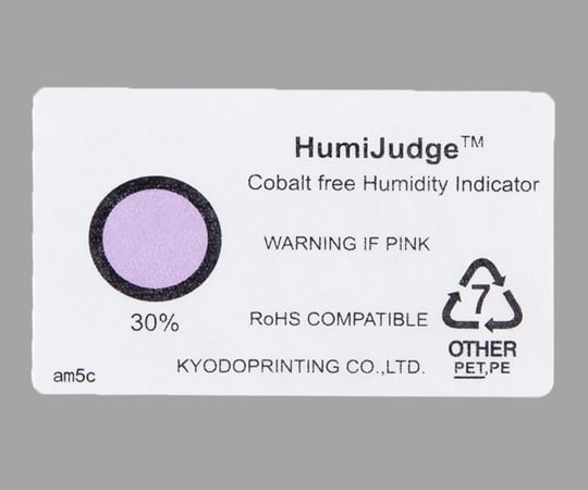 1-2358-01湿度インジケータKP-COF-HIC30【1袋(500枚入)】(as1-1-2358-01)
