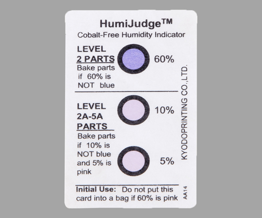 1-2358-02湿度インジケータKP-COF-HIC5、10、60【1袋(500枚入)】(as1-1-2358-02)