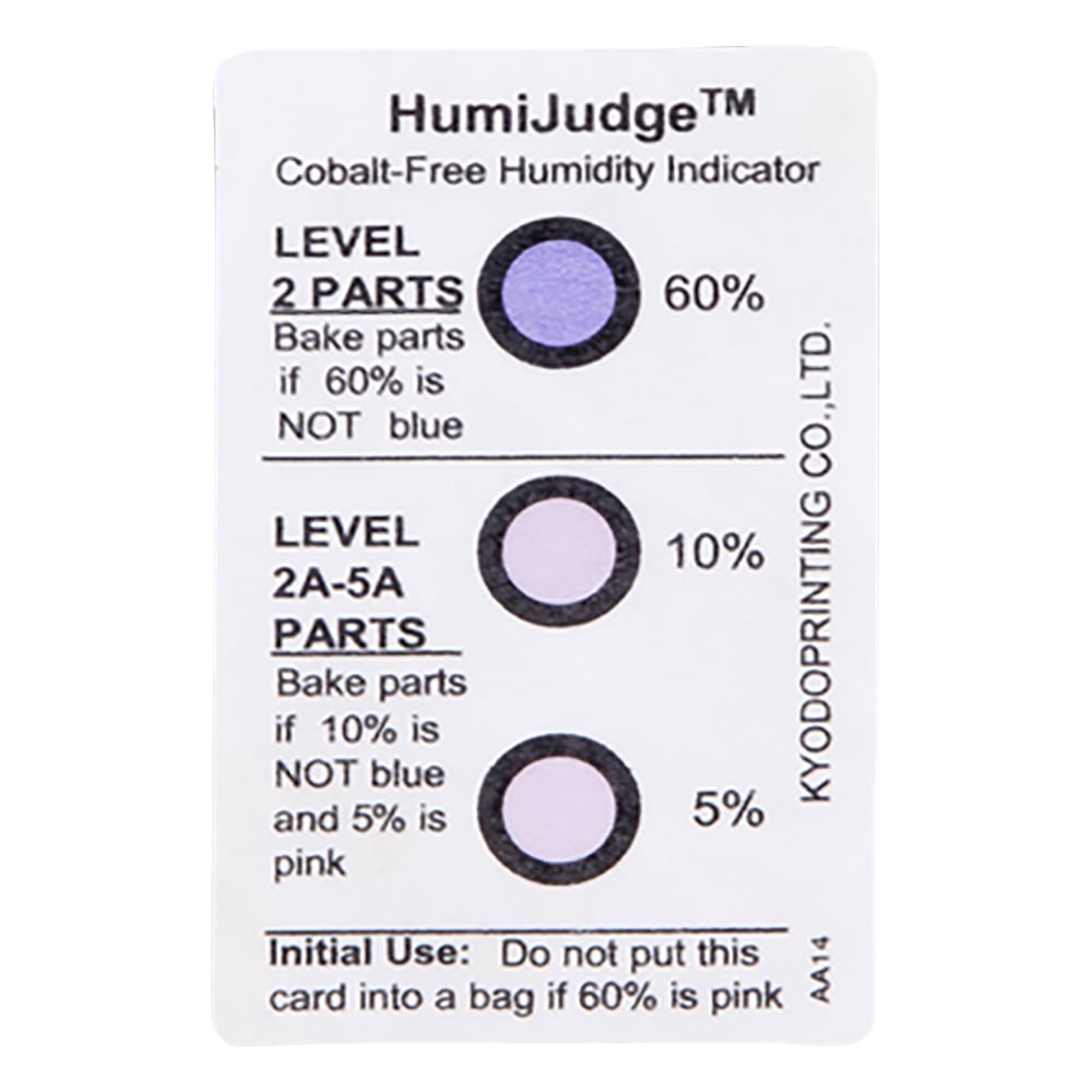 湿度インジケータ（ヒューミジャッジ（R）） 1袋（500枚入） KP-COF-HIC5､10､60
