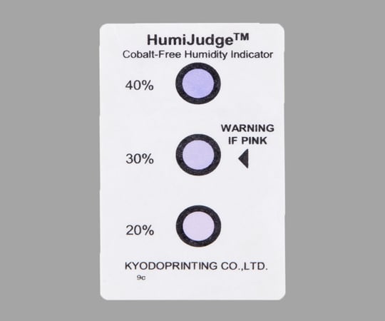 1-2358-03湿度インジケータKP-COF-HIC20、30、40【1袋(500枚入)】(as1-1-2358-03)