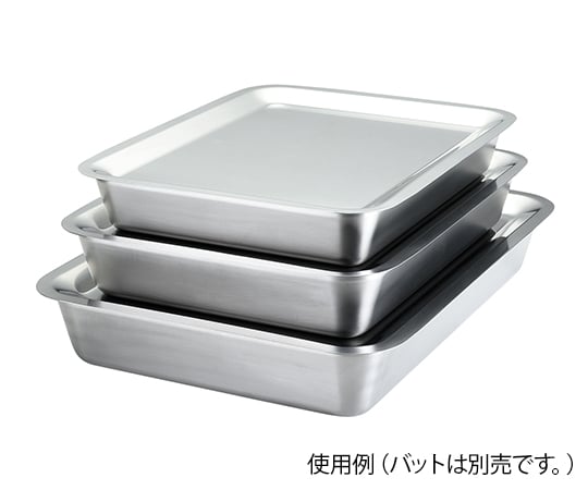 1-2393-11 角バット021374用フタ(フラットエッジタイプ) 223×182mm 621726