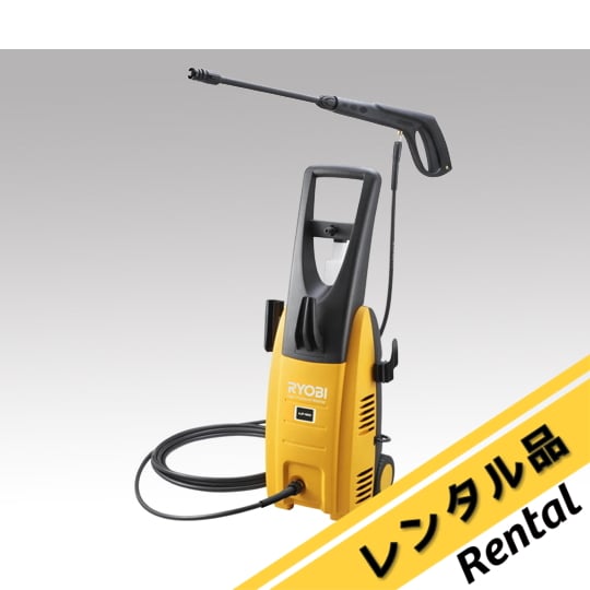 1-2459-02-88 高圧洗浄機 レンタル AJP-1620A 【AXEL】 アズワン