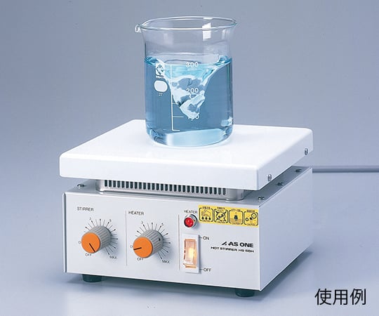 アズワン1-246-01ホットスターラーＨＳ－５ＢＨ【1台】(as1-1-246-01)