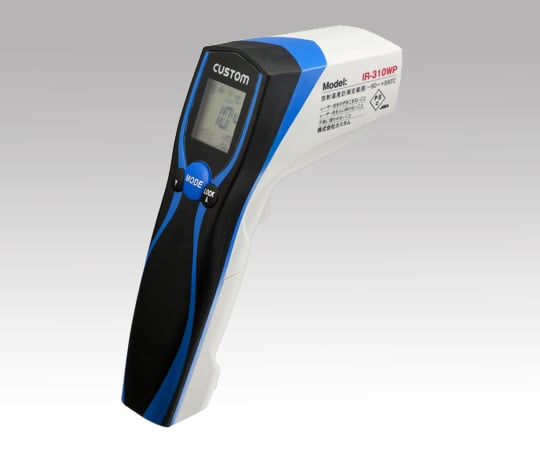1-2530-01-56防水放射温度計英語版校正証明書付 IR-310WP
