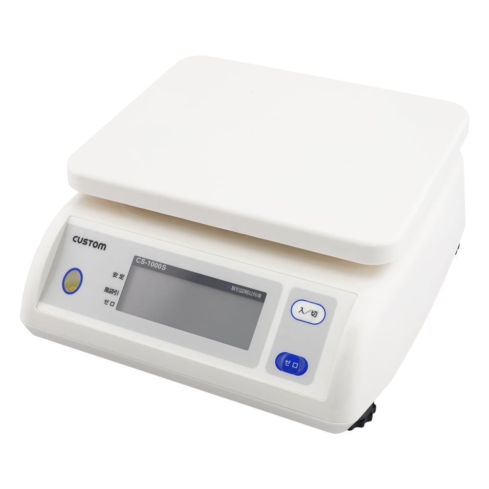 防滴はかり 校正証明書付