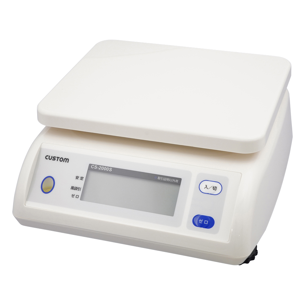 防滴はかり 校正証明書付