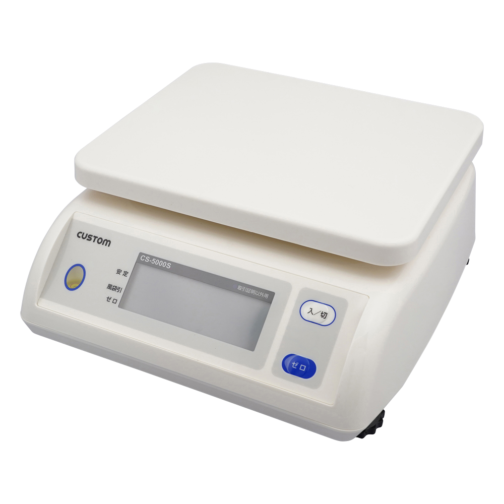 防滴はかり 校正証明書付