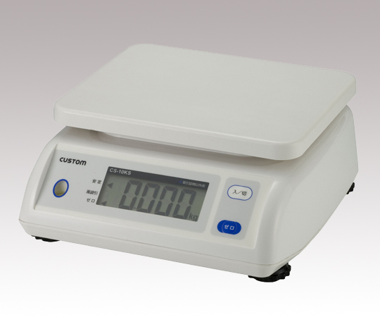 【校正対応】カスタム1-2561-04防滴はかりCS-10KS【1台】(as1-1-2561-04)