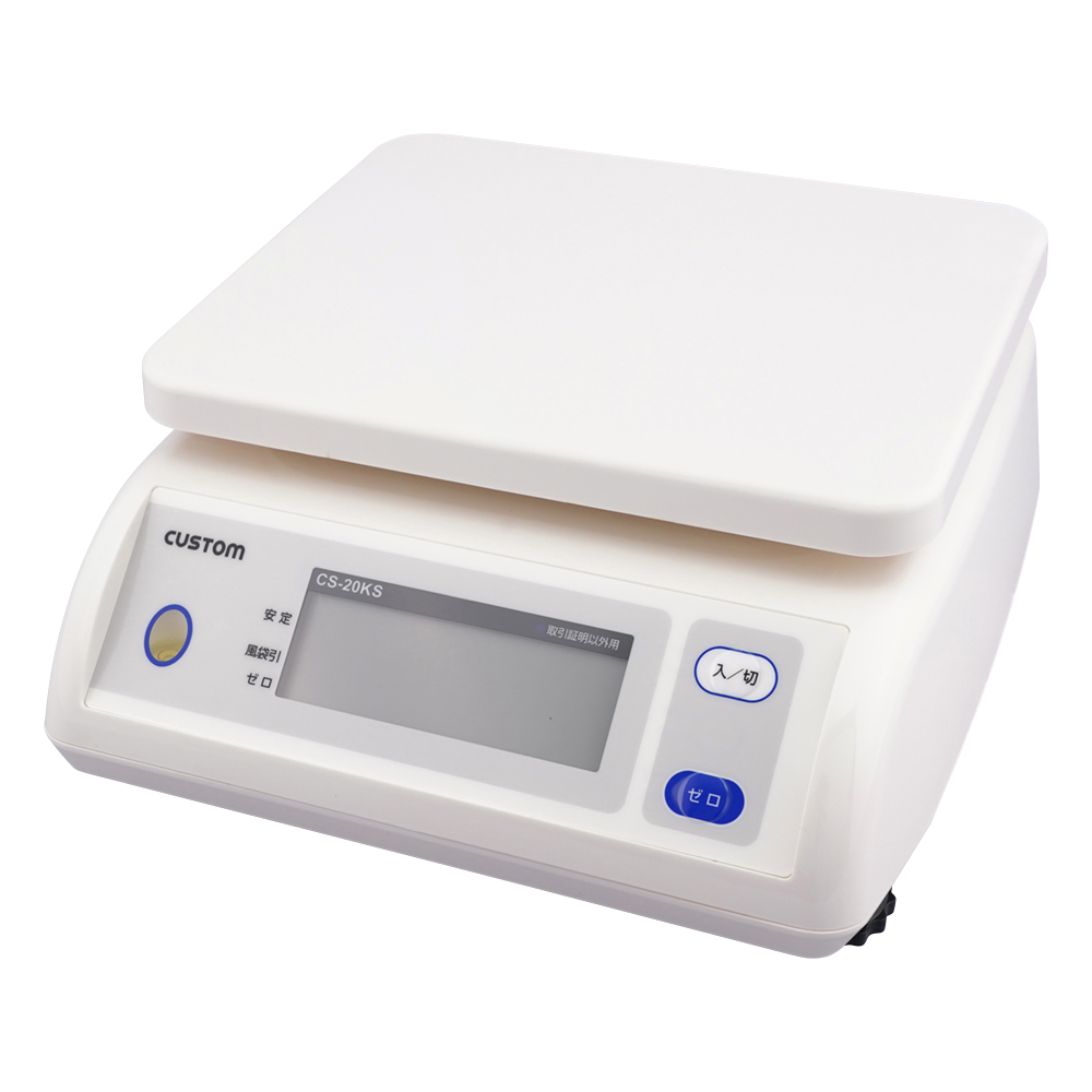 防滴はかり 校正証明書付