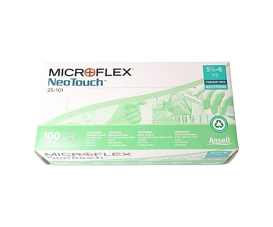 MIRACLE PUNCHY 使用期間3ヶ月 美品 Amazon | 【2個セット】スキンゴールドダイヤモンドアイパッチ60