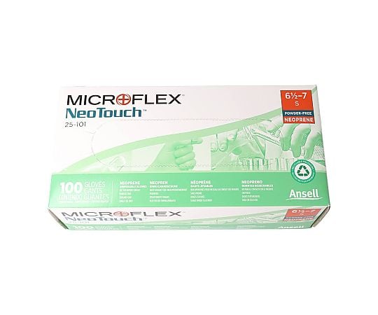 MIRACLE PUNCHY 使用期間3ヶ月 美品 楽天市場】【20％OFF】植物育成ledライト MiraclePunchy