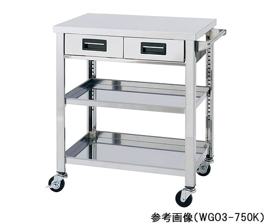 1-2721-02ステンレス製ワゴン７５０×４５０×８００ｍｍ３段引出し付【1台】(as1-1-2721-02)