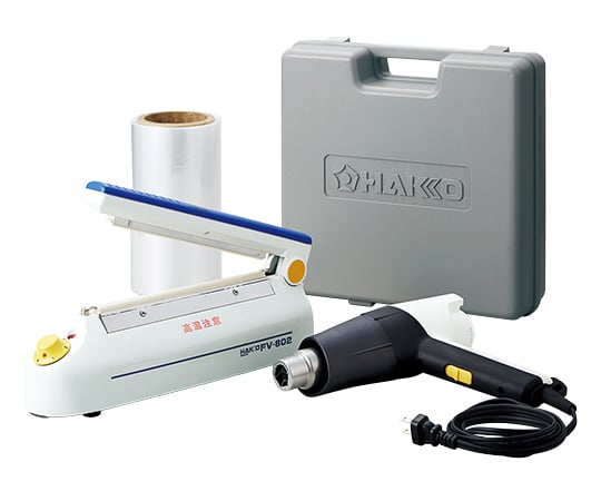 白光(HAKKO)1-2787-21シュリンクメイト セット