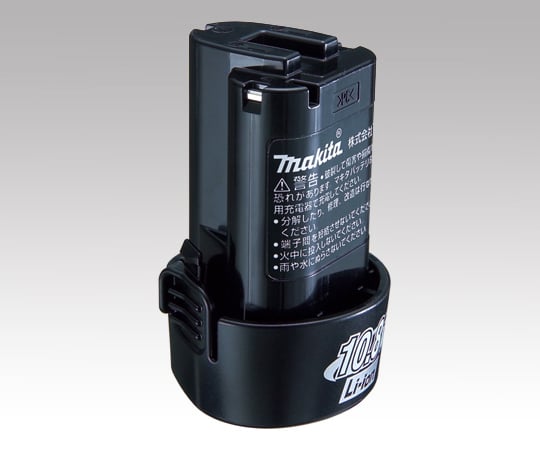 1-2788-11充電式クリーナーカプセル式交換用リチウムイオンバッテリーBL1013【1個】(as1-1-2788-11)